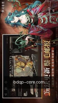 离线缓存